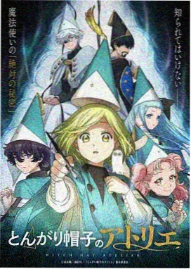 yy8840私人影院投票榜数据回看